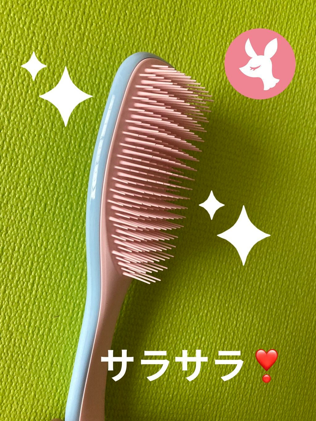 タングルティーザー ザ・アルティメットディタングラー/TANGLE TEEZER/ヘアブラシを使ったクチコミ(2枚目)