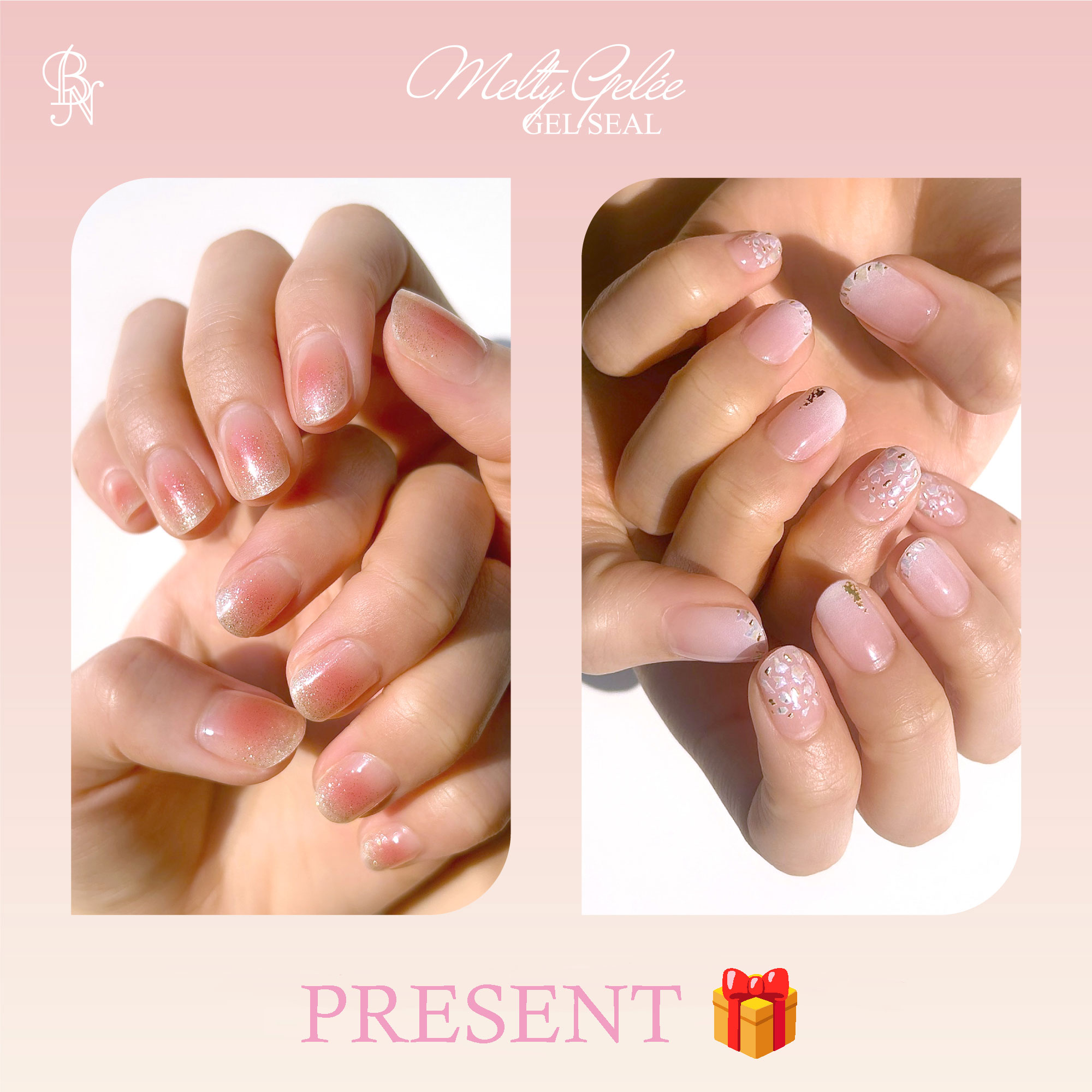 Melty Gelee メルティジュレ ジェルネイルシール/ビー・エヌ/ネイルシールを使ったクチコミ（1枚目）