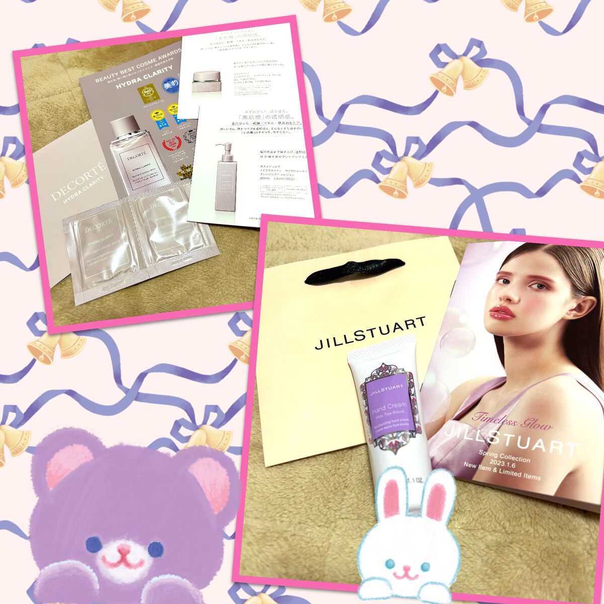 バランスケア ローション MB/d プログラム/化粧水を使ったクチコミ（1枚目）