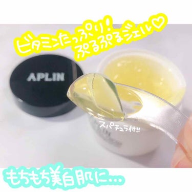 APLIN オールキルクリームのクチコミ「🎀ビタミンたっぷりもちもちジェル🎀


💗APLIN/スポットオールキルクリーム

ニキビ跡や.....」（2枚目）