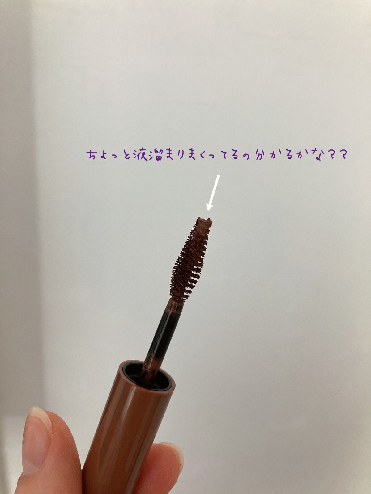 カラーマイブロウマスカラ 4号 ナチュラルブラウン/ETUDE/眉マスカラを使ったクチコミ（1枚目）