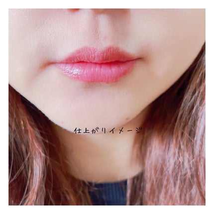 ティントリップレスキュー/FRESHO2/リップバームを使ったクチコミ(4枚目)