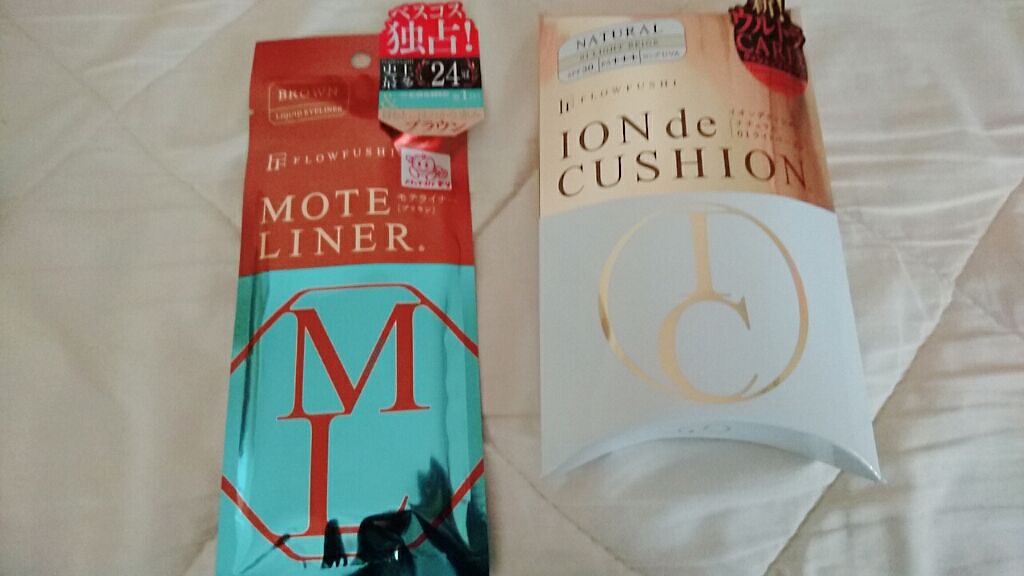 モテライナー リキッド/UZU BY FLOWFUSHI/リキッドアイライナーを使ったクチコミ(1枚目)