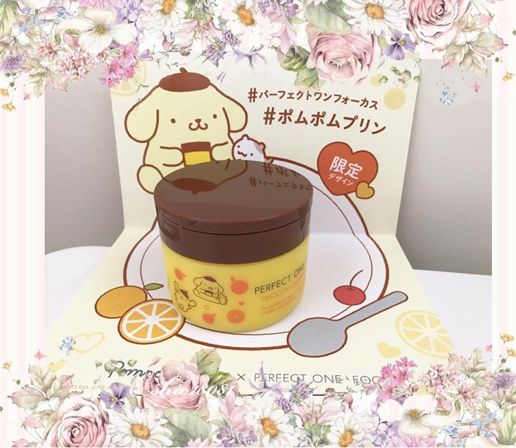 スムースクレンジングバーム/PERFECT ONE  FOCUS/クレンジングバームを使ったクチコミ（1枚目）