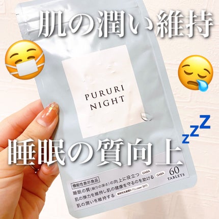 ãã«ãªãã€ã/KAMIKA/çŸå®¹ãµããªã¡ã³ãã䜿ã£ãã¯ãã³ãïŒ1æç®ïŒ