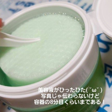 ティーツリーカーミングエッセンスパッド/MEDIHEAL/トナーパッドを使ったクチコミ(3枚目)