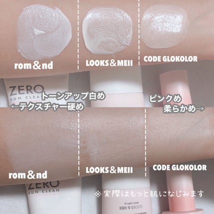 カバーリシャス パワーフィットファンデーション/BANILA CO/リキッドファンデーションを使ったクチコミ(4枚目)