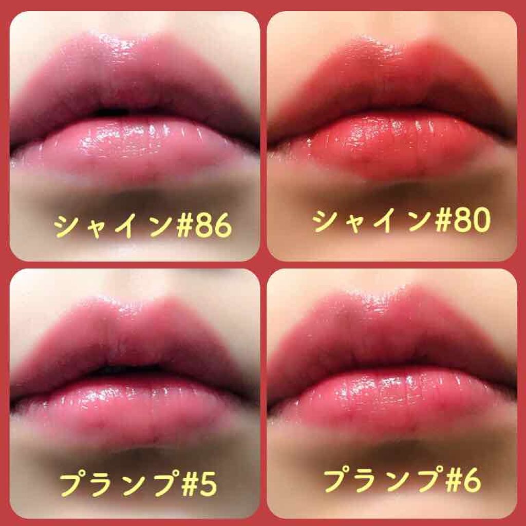 ルージュ ヴォリュプテ シャイン/YVES SAINT LAURENT BEAUTE/口紅を使ったクチコミ(3枚目)