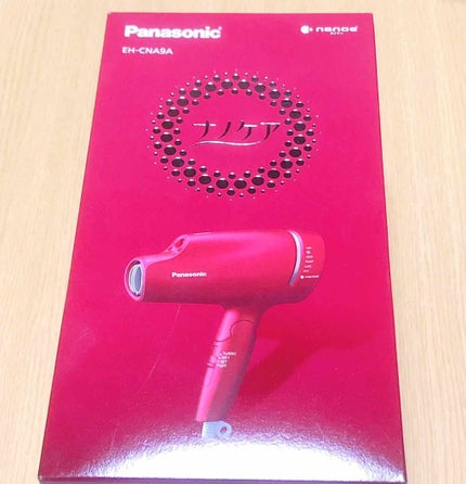 ヘアードライヤー ナノケア EH-NA9A/Panasonic/ドライヤーを使ったクチコミ(4枚目)