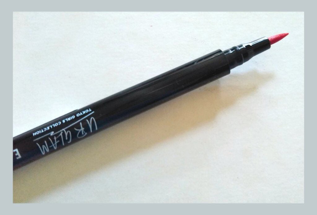 リキッドアイライナーa (TOKYO GIRLS COLLECTION)/U R GLAM/リキッドアイライナーを使ったクチコミ(4枚目)