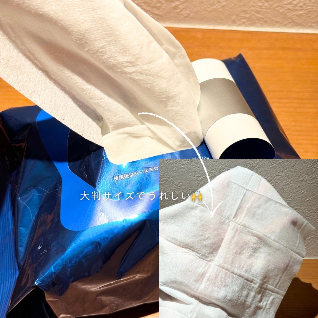 ボディシート 極冷感タイプ/メンズビオレ/ボディシートを使ったクチコミ(2枚目)