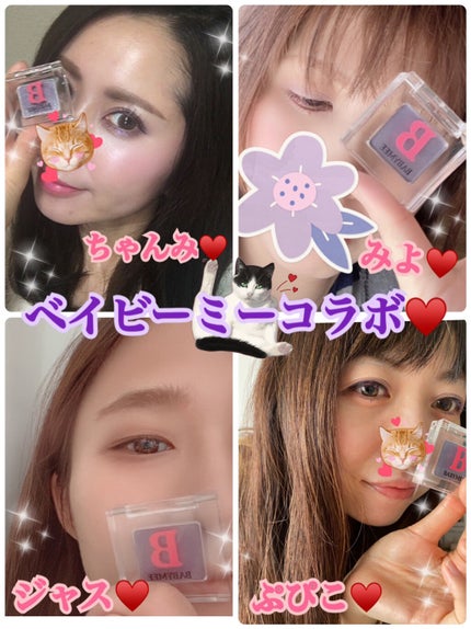 トーン ペタル アイシャドウ/to/one/アイシャドウパレットを使ったクチコミ(1枚目)