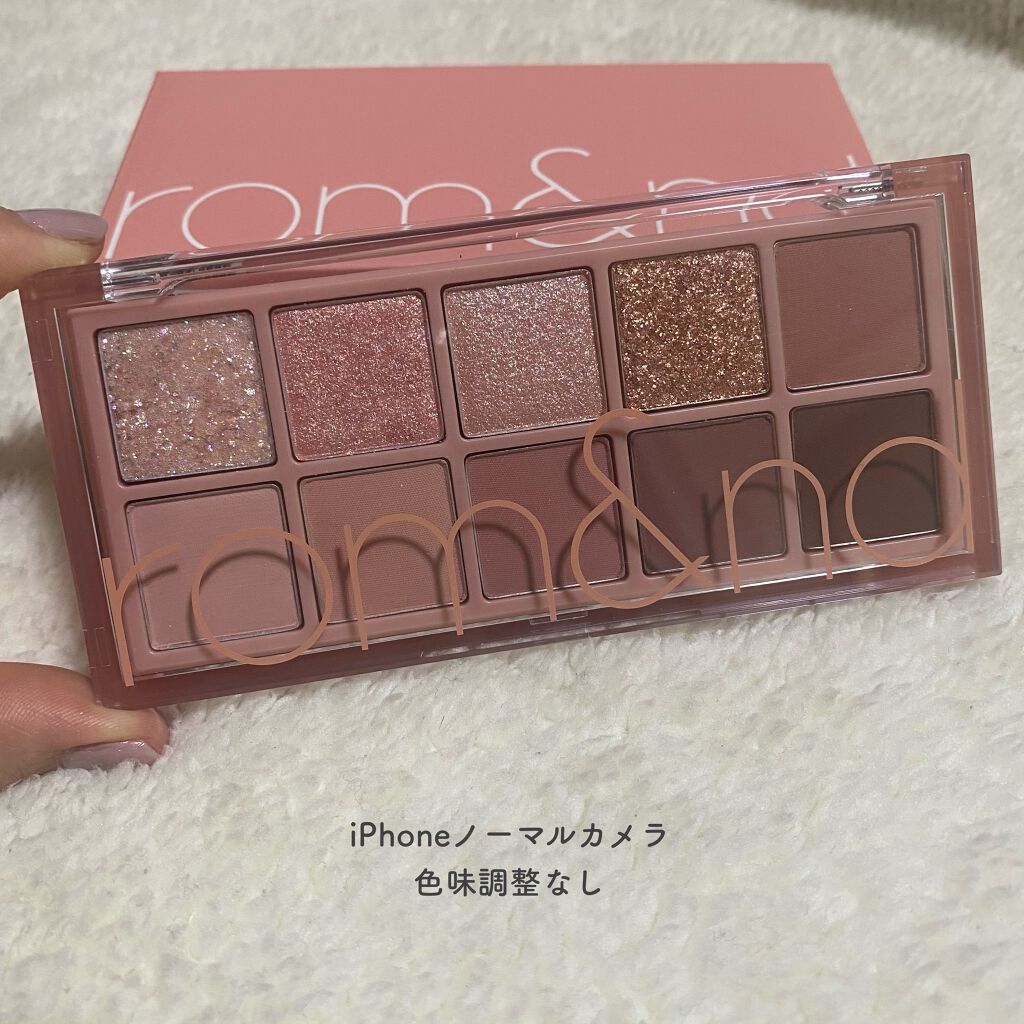 ベターザンパレット/rom&nd/アイシャドウパレットを使ったクチコミ(2枚目)