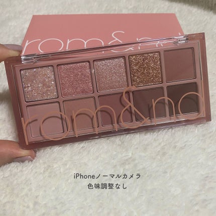 ベターザンパレット/rom&nd/アイシャドウパレットを使ったクチコミ(2枚目)