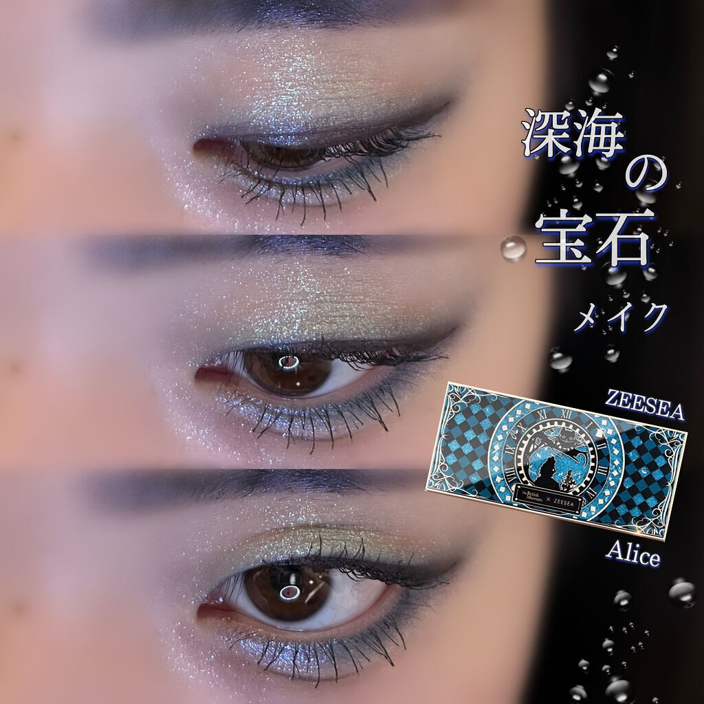 ロング＆カールマスカラ アドバンストフィルム/ヒロインメイク/マスカラを使ったクチコミ（1枚目）