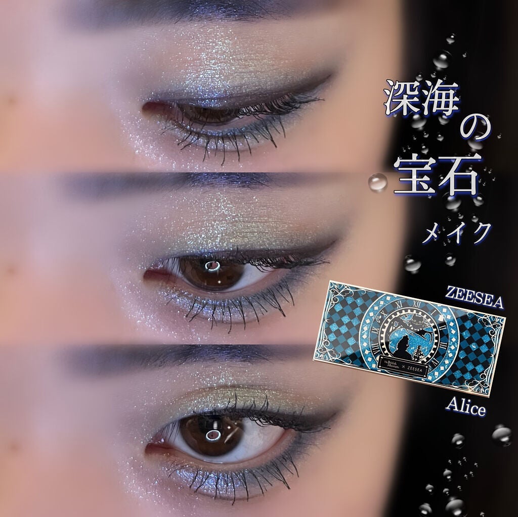 ロング&カールマスカラ アドバンストフィルム/ヒロインメイク/マスカラを使ったクチコミ(1枚目)