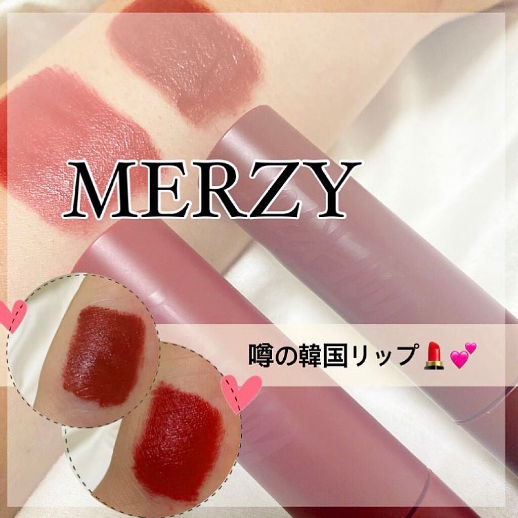 バイト ザ ビート メロウ ティント/MERZY/リップティントを使ったクチコミ(1枚目)