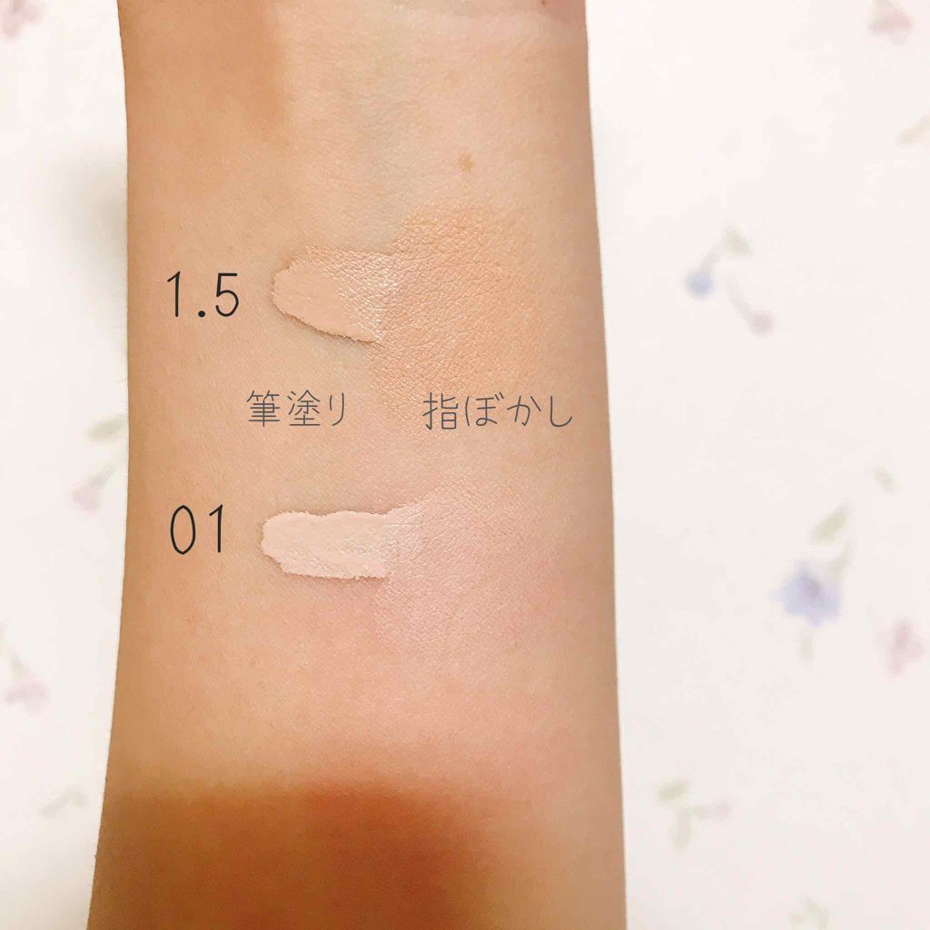 カバーパーフェクション チップコンシーラー/the SAEM/リキッドコンシーラーを使ったクチコミ(2枚目)