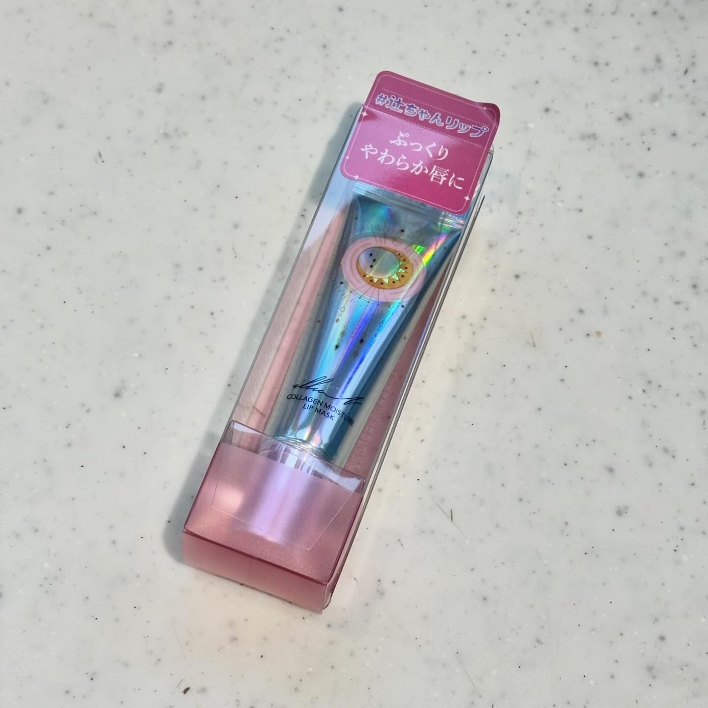 イリュン コラーゲンモイスチャーリップマスク/illuN/リップマスクを使ったクチコミ(1枚目)