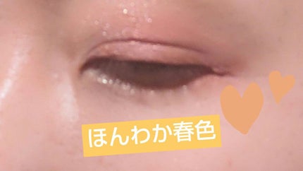 ベージュトーンアイシャドウ/CEZANNE/アイシャドウパレットを使ったクチコミ(3枚目)