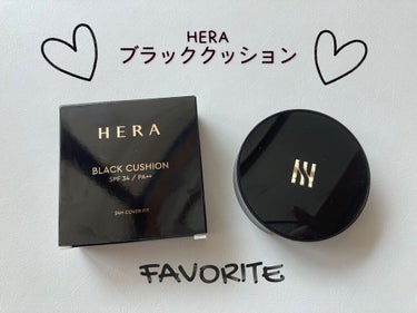 ブラック クッション/HERA/クッションファンデーションを使ったクチコミ（1枚目）