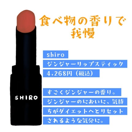 目ざまシート ひきしめタイプ/サボリーノ/シートマスク・パックを使ったクチコミ(5枚目)