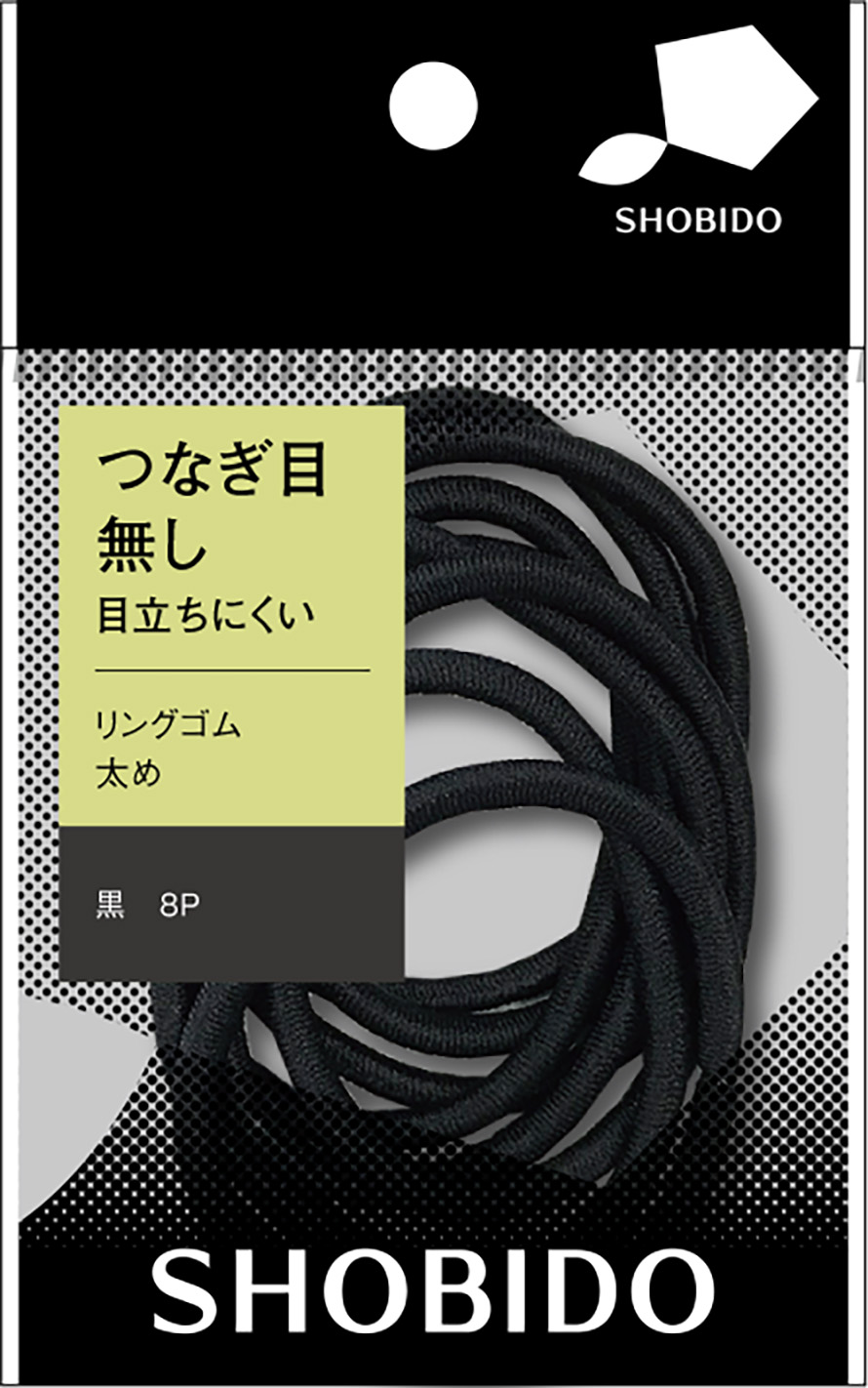 SHOBIDO リングゴム　太め