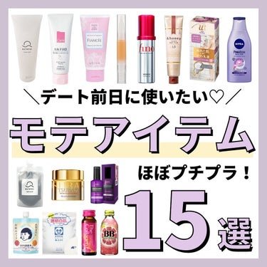 ディープモイスト ヘアパック1.5/&honey/洗い流すヘアトリートメントを使ったクチコミ（1枚目）