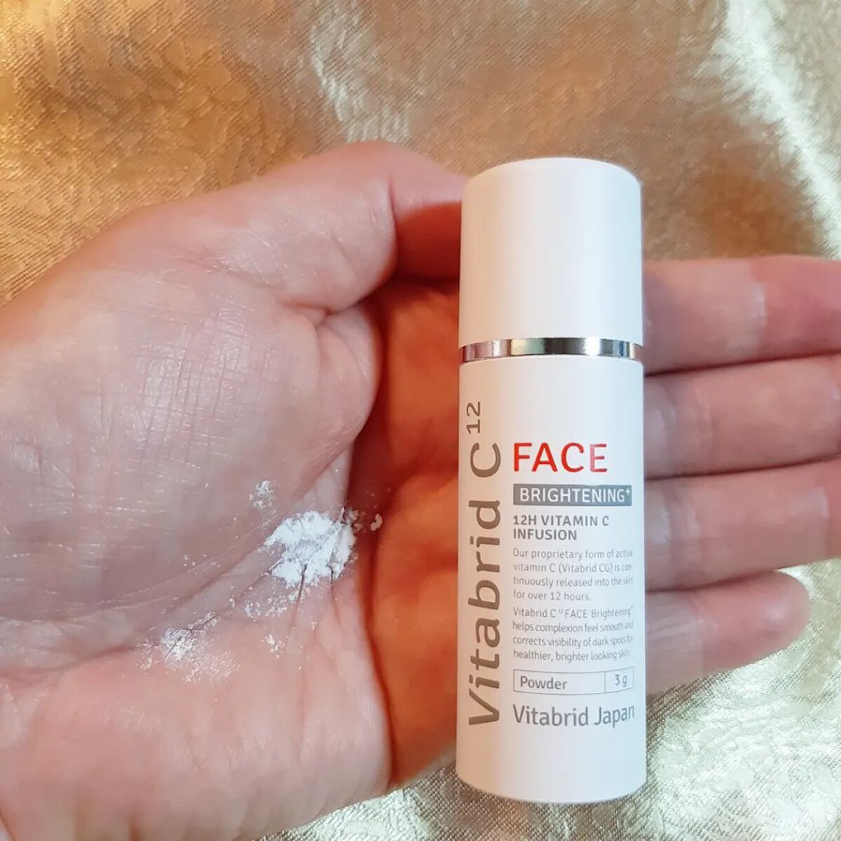 ビタブリッドC フェイス/ビタブリッドジャパン/美容液を使ったクチコミ（2枚目）