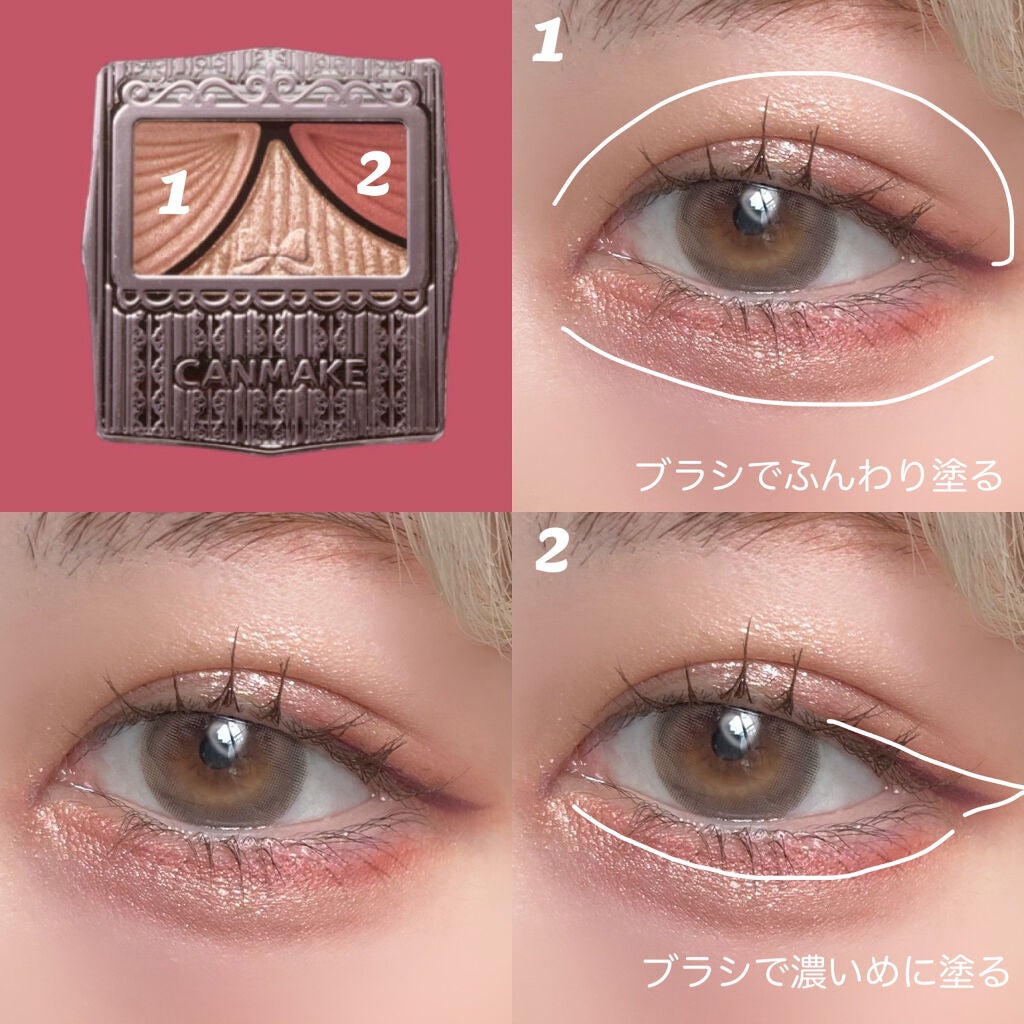 グロウフルールチークス/キャンメイク/パウダーチークを使ったクチコミ(2枚目)