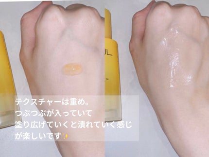 月光ゆずオイルトナー/HANYUL(ハンユル)/化粧水を使ったクチコミ(3枚目)