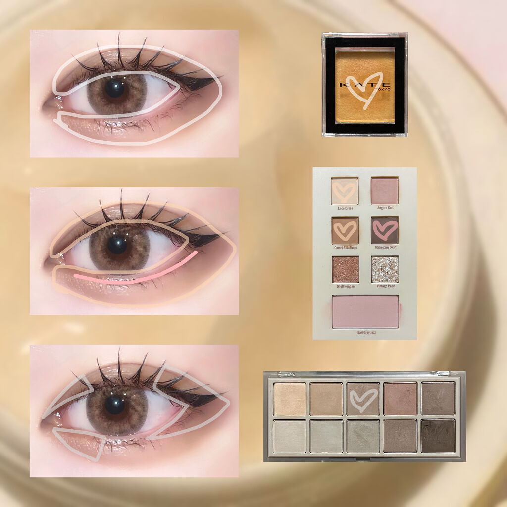 ケイト ザ アイカラー/KATE/単色アイシャドウを使ったクチコミ（2枚目）