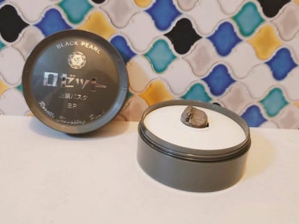 ロゼット洗顔パスタ ブラックパール/ロゼット/洗顔フォームを使ったクチコミ(1枚目)