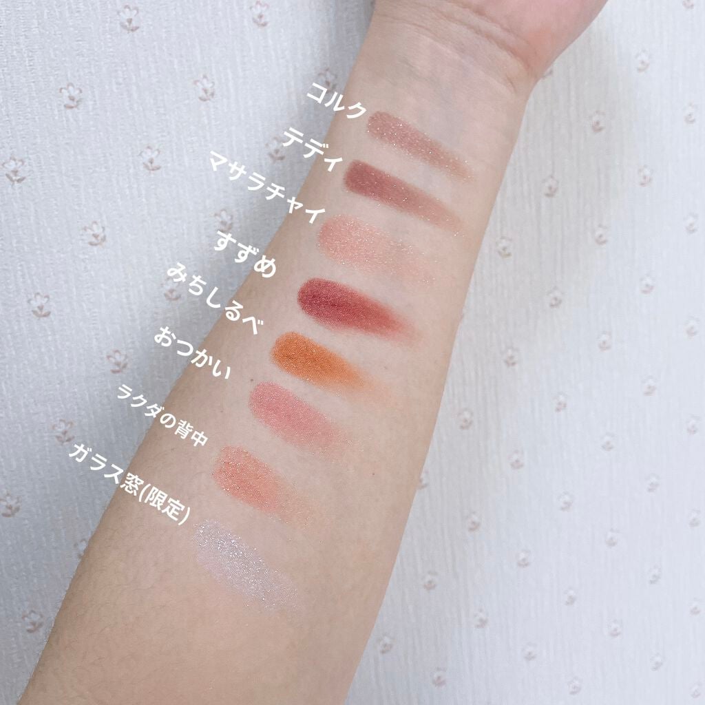 シャドーカスタマイズ/MAJOLICA MAJORCA/単色アイシャドウを使ったクチコミ(3枚目)