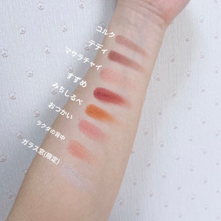 ã·ã£ããŒã«ã¹ã¿ãã€ãº/MAJOLICA MAJORCA/åè²ã¢ã€ã·ã£ããŠã䜿ã£ãã¯ãã³ãïŒ3æç®ïŒ