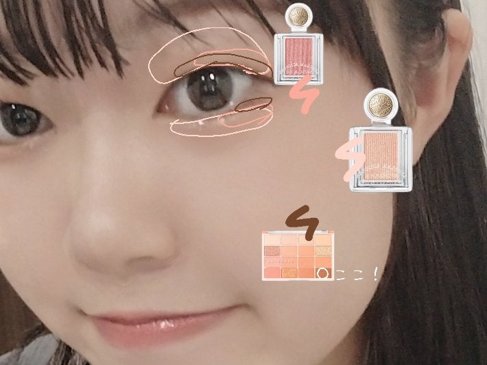 リアルラスティングアイライナー24hWP/K-パレット/リキッドアイライナーを使ったクチコミ(3枚目)