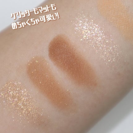 シャドウパレット/dasique/アイシャドウパレットを使ったクチコミ(6枚目)