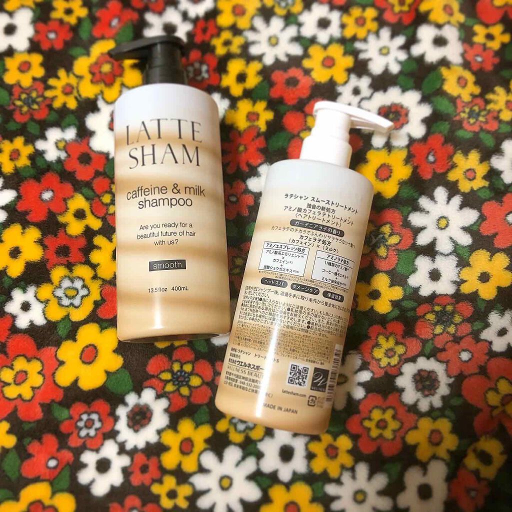 スムースシャンプー/スムーストリートメント/LATTE SHAM/市販シャンプーを使ったクチコミ(1枚目)
