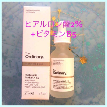 ヒアルロン酸2%+プロビタミンB5 セラム/The Ordinary/美容液を使ったクチコミ（1枚目）