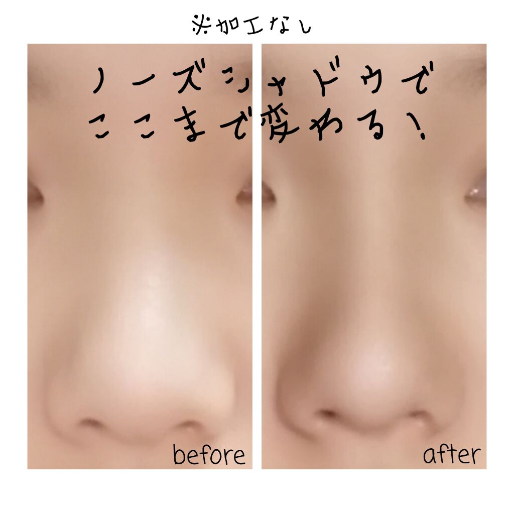 UR GLAM　EYEBROW POWDER/U R GLAM/パウダーアイブロウを使ったクチコミ（1枚目）