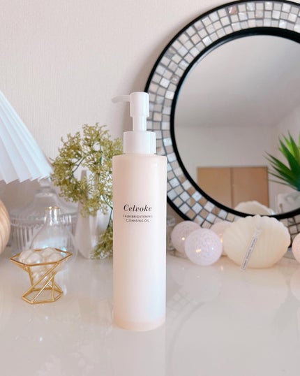 カームブライトニング クレンジングオイル/Celvoke/オイルクレンジングを使ったクチコミ(3枚目)
