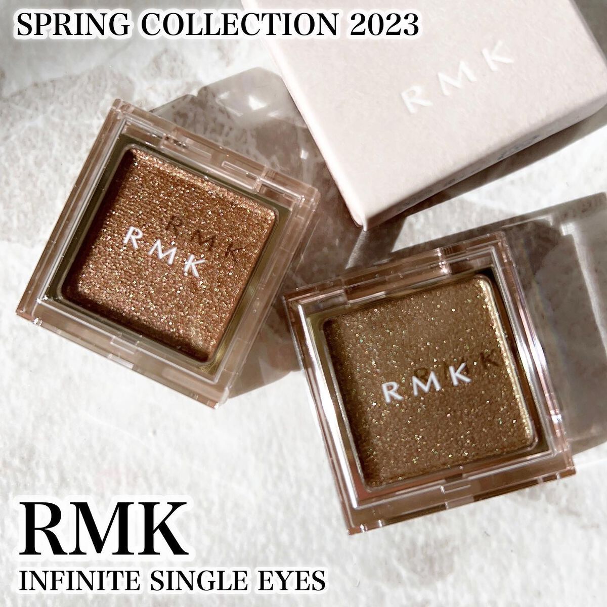 インフィニット シングル アイズ EX-02 ロウ アンビション/RMK/単色アイシャドウを使ったクチコミ（1枚目）