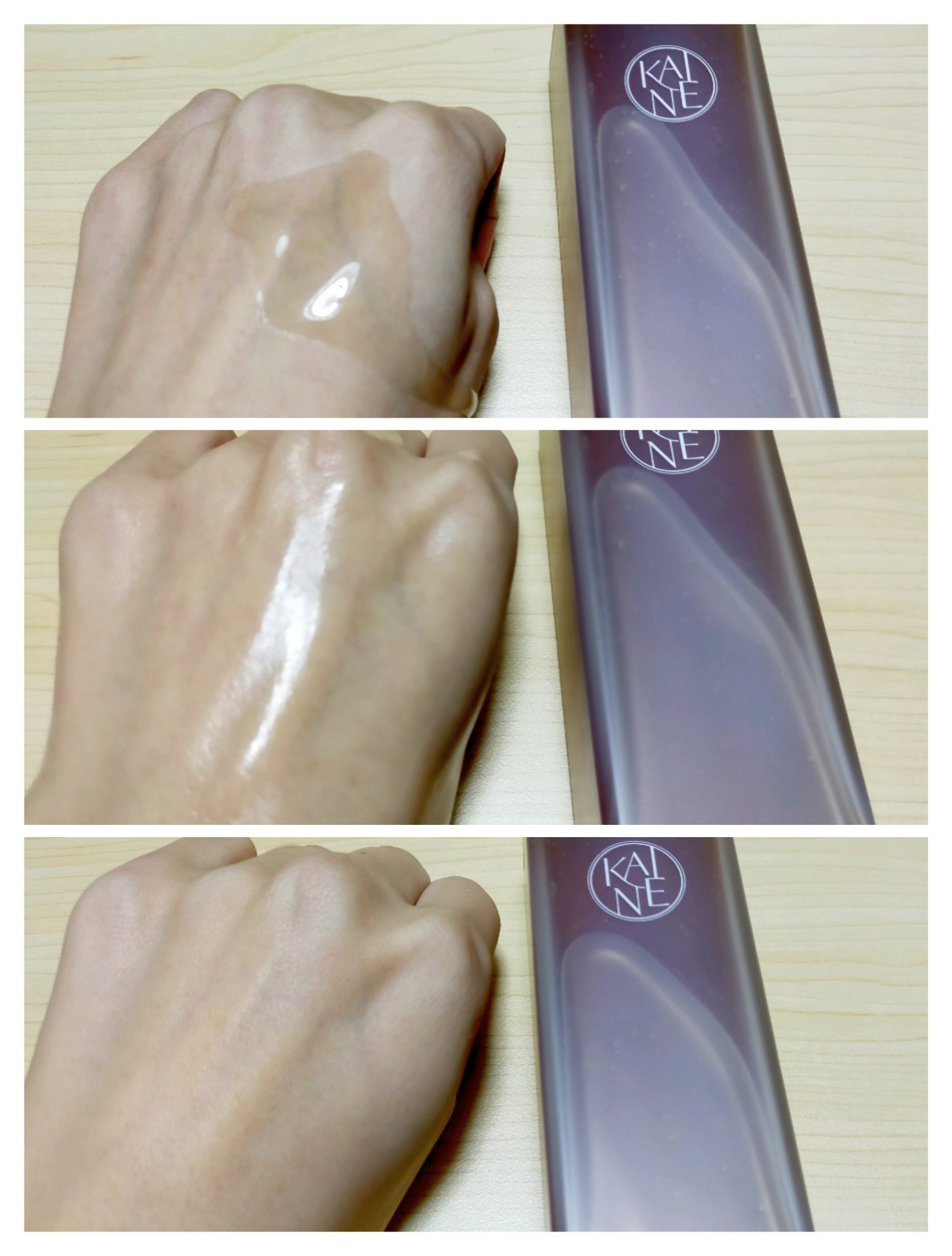 コンブバランスアンプルトナー/KAINE/化粧水を使ったクチコミ（3枚目）