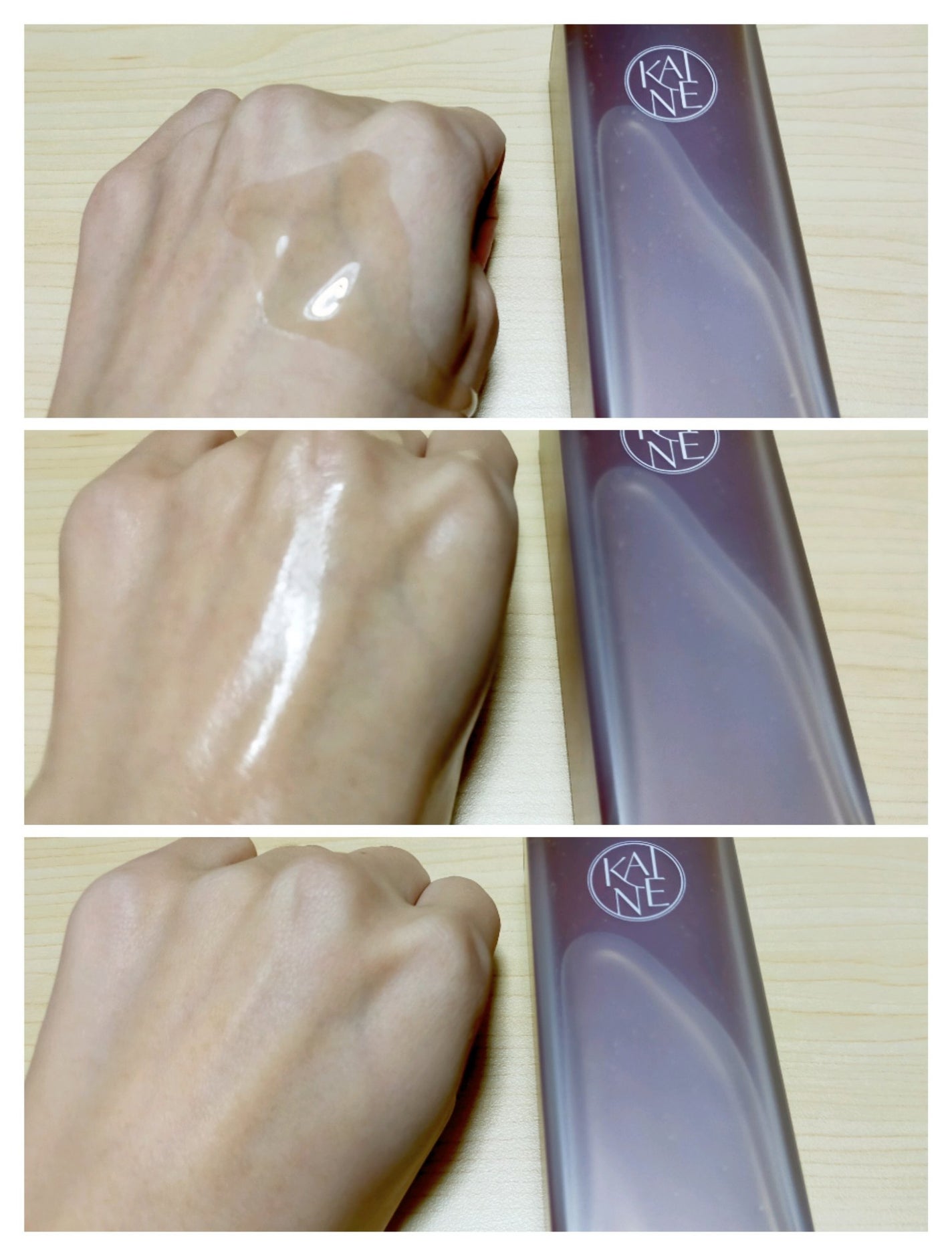 コンブバランスアンプルトナー/KAINE/化粧水を使ったクチコミ(3枚目)