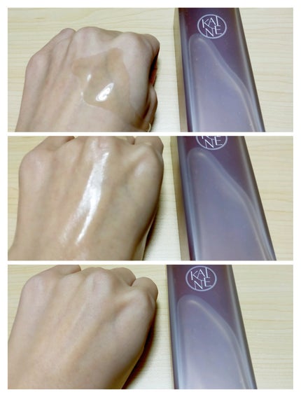 コンブバランスアンプルトナー/KAINE/化粧水を使ったクチコミ(3枚目)