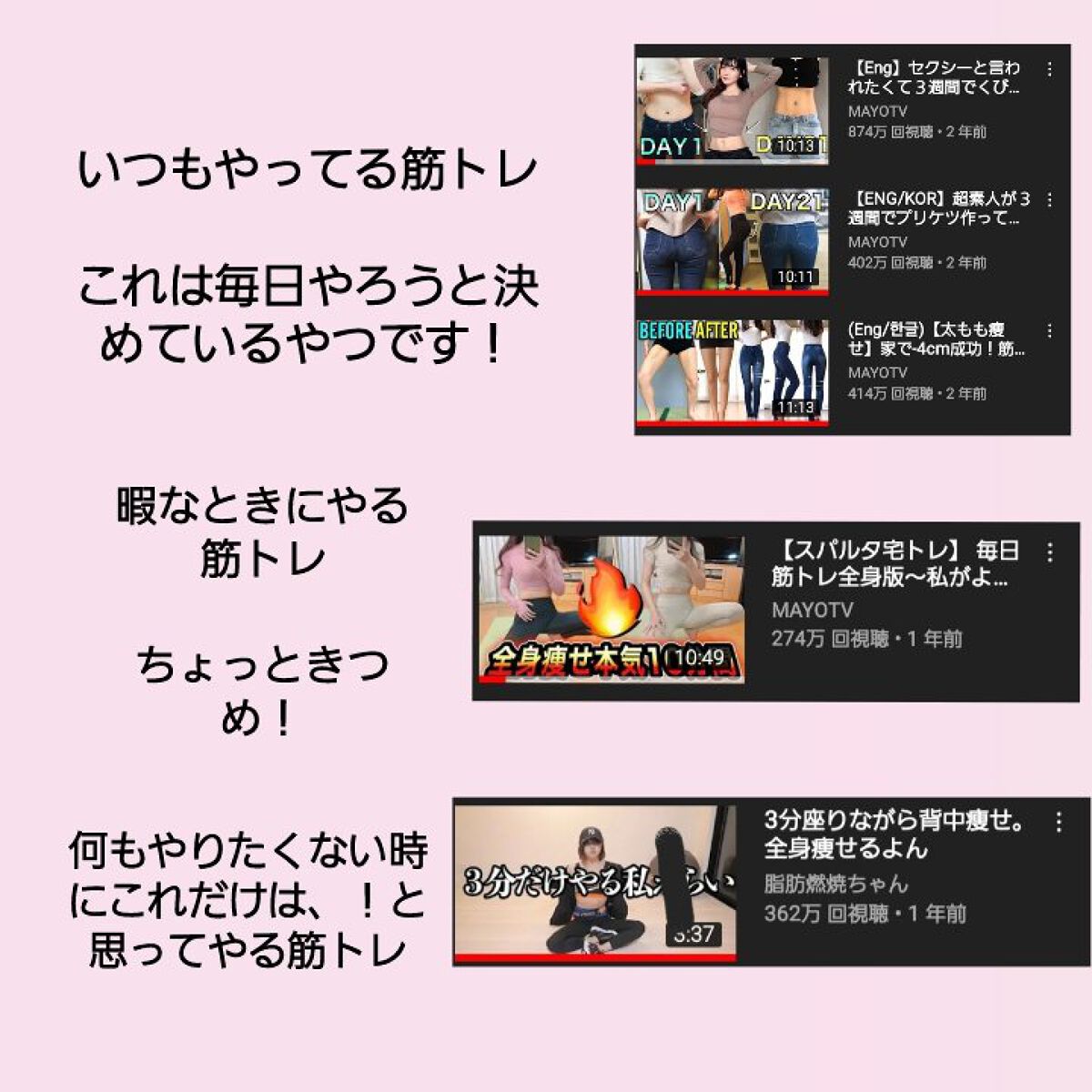 マイルド＆モイスチャーアロエジェル/ネイチャーリパブリック/ボディローションを使ったクチコミ（3枚目）