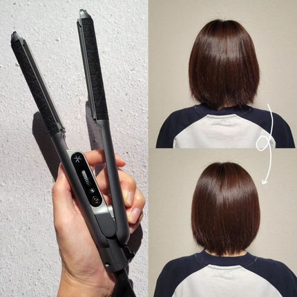 試してみた】ストレートヘアアイロン VAS-5300 VENUSiSのリアル 試してみた】ストレートヘアアイロン VAS-5300 VENUSiSのリアル