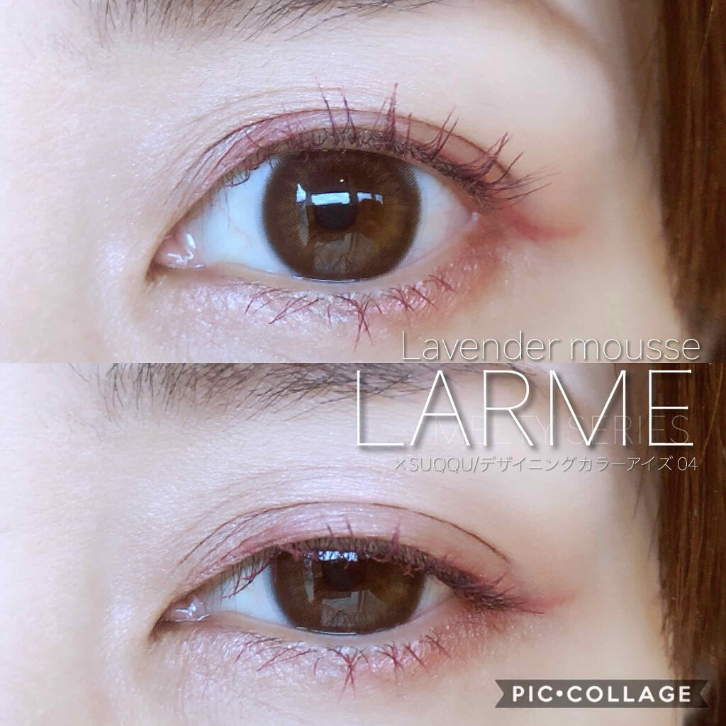 デザイニング カラー アイズ/SUQQU/アイシャドウパレットを使ったクチコミ（1枚目）