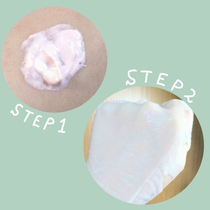 トラブルペアーマスク/DEWYCEL/シートマスク・パックを使ったクチコミ(2枚目)