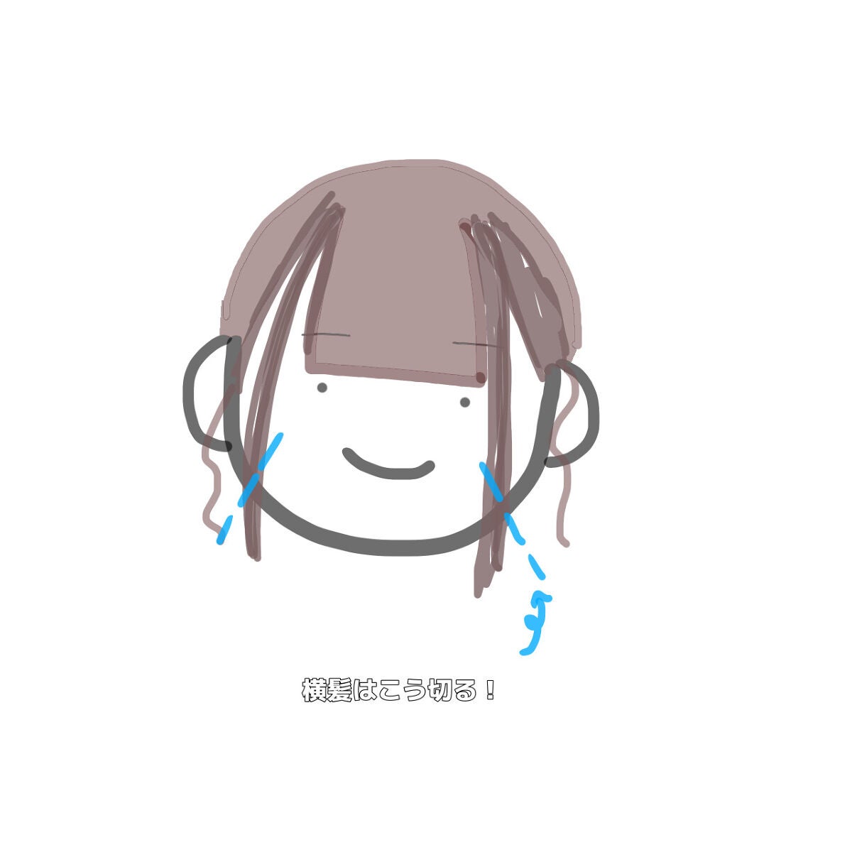 白潤 薬用美白乳液/肌ラボ/乳液を使ったクチコミ(10枚目)